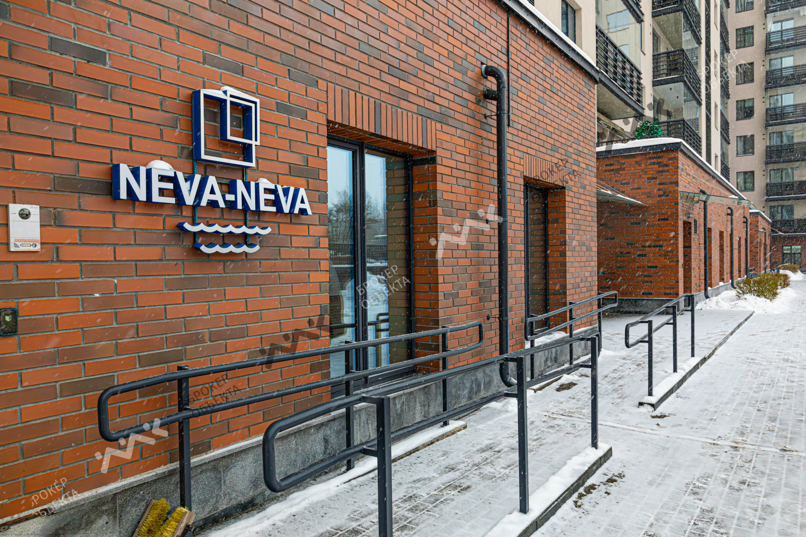 Фото объекта