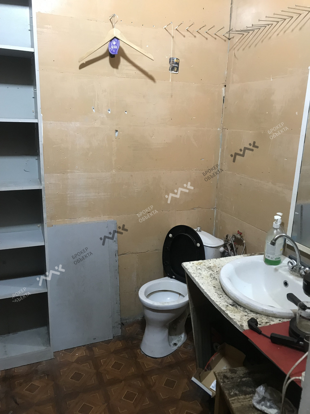 Фото объекта