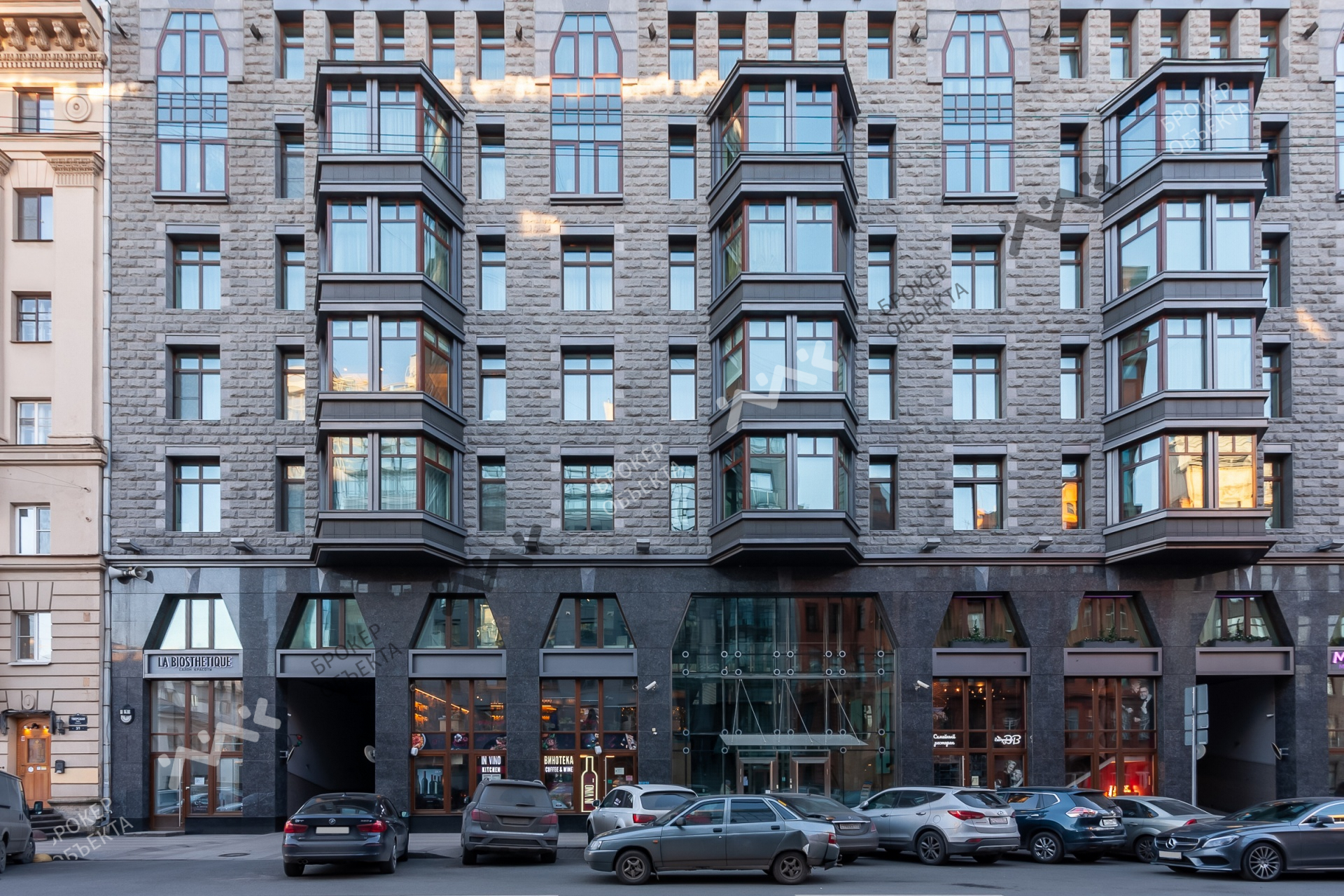 Фото объекта