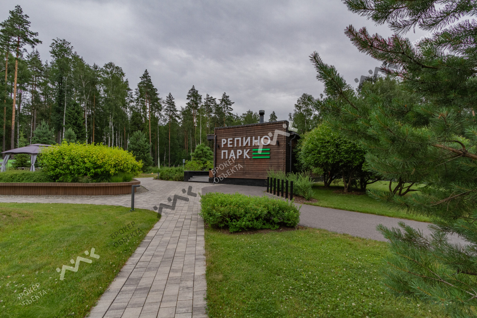 Фото объекта