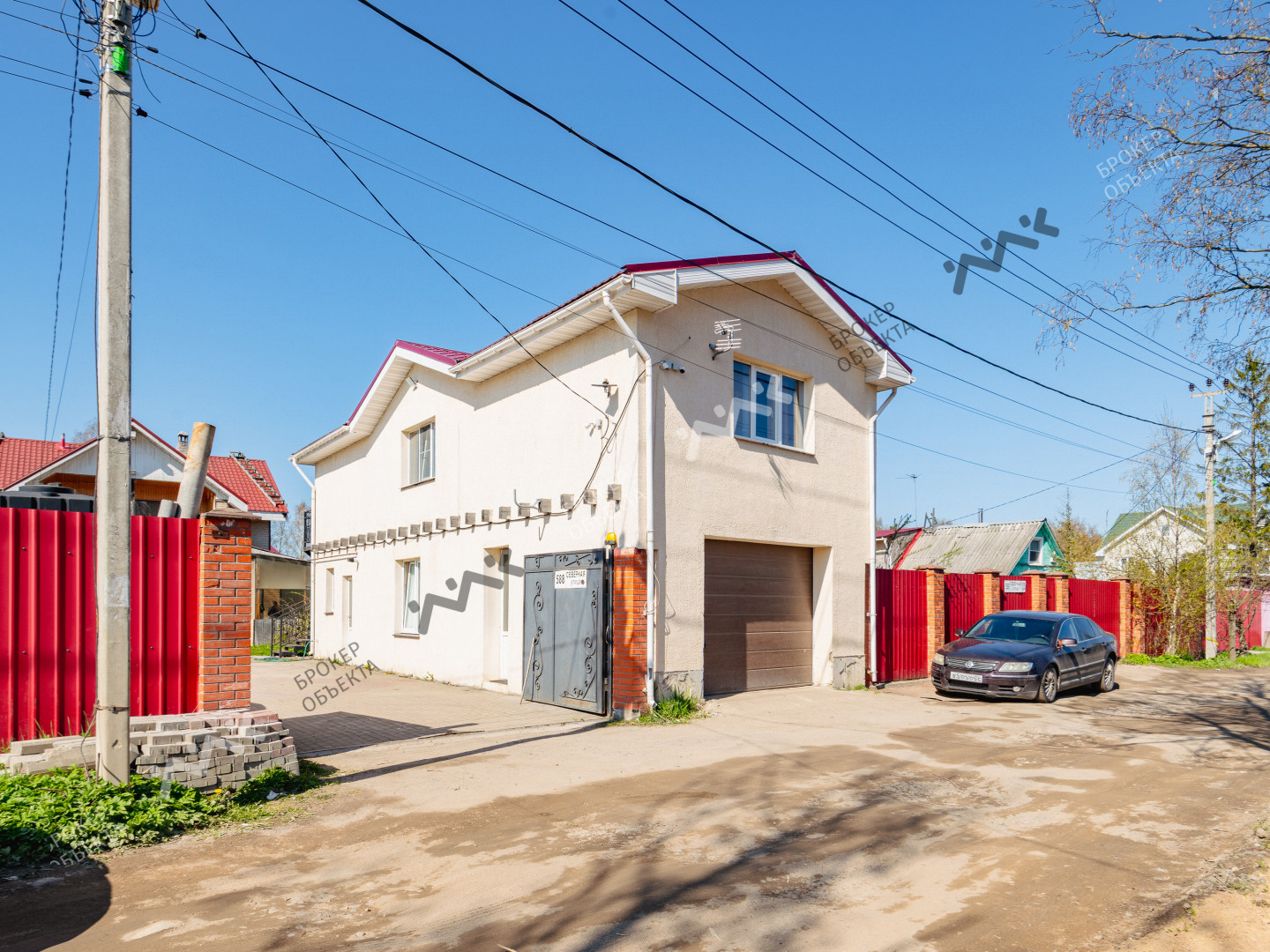 Фото объекта