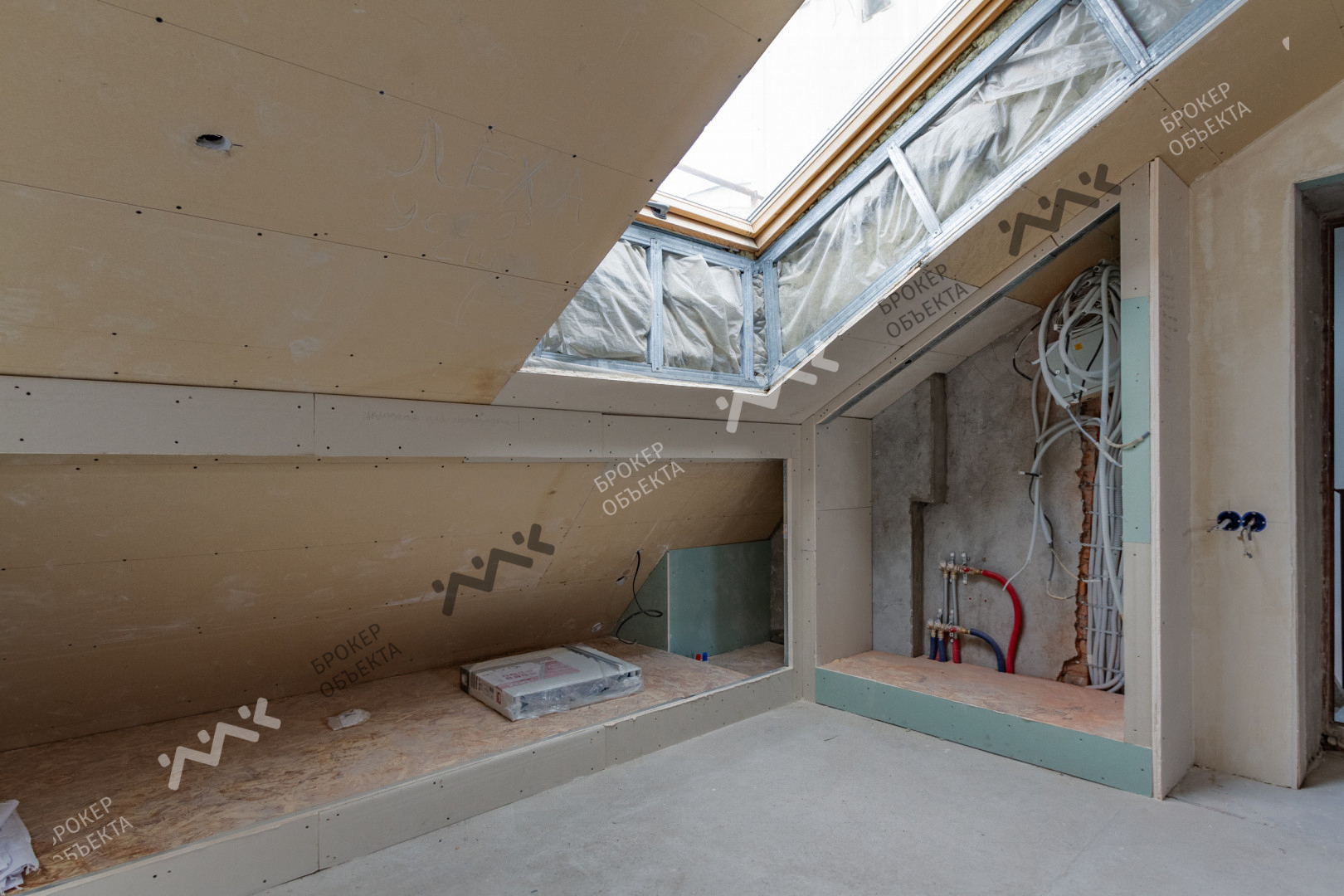 Фото объекта