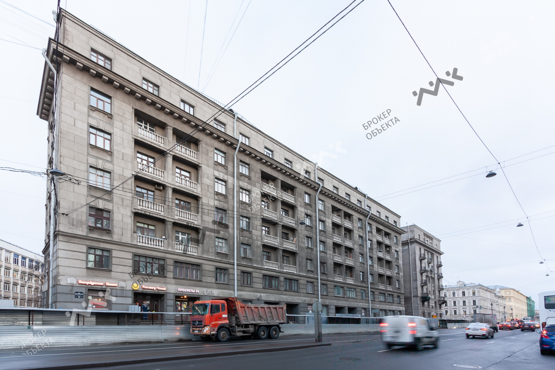 Фото объекта