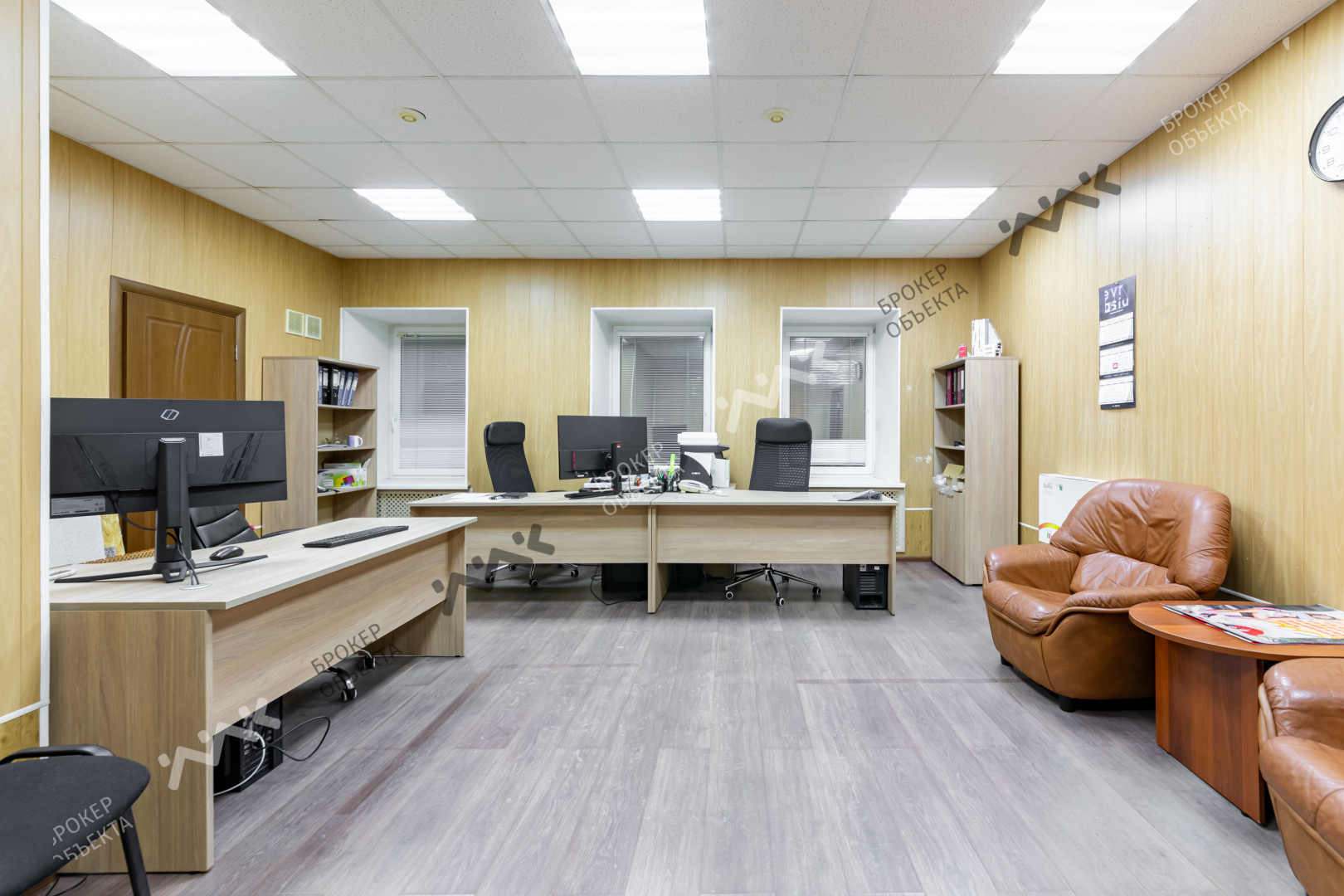 Фото объекта