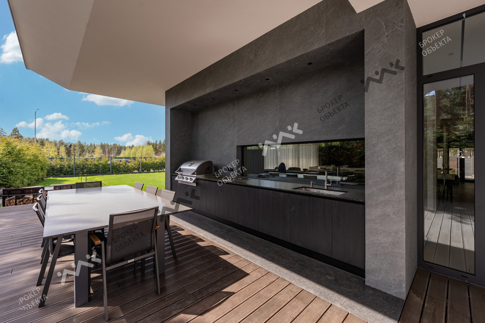 Фото объекта