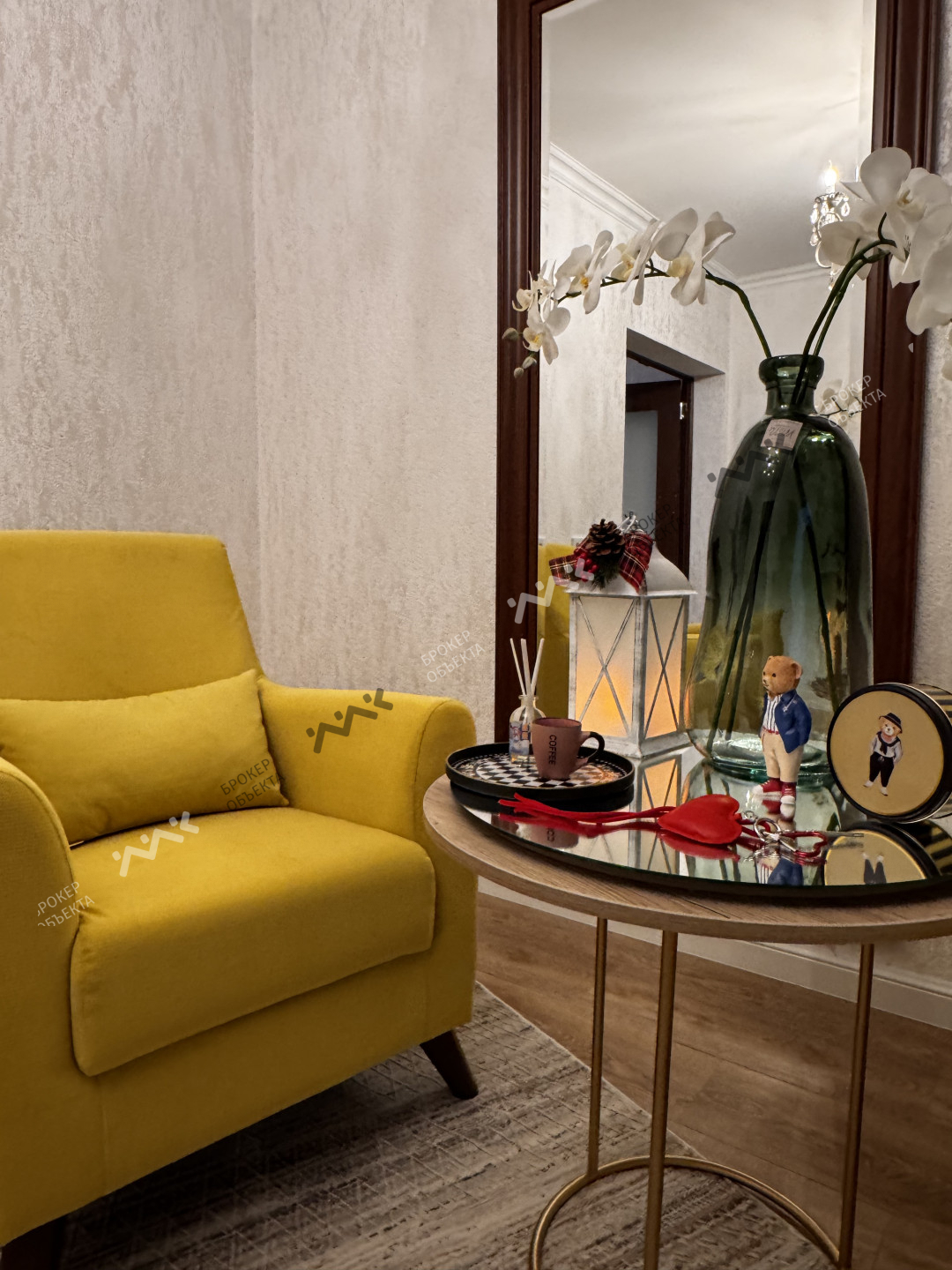 Фото объекта