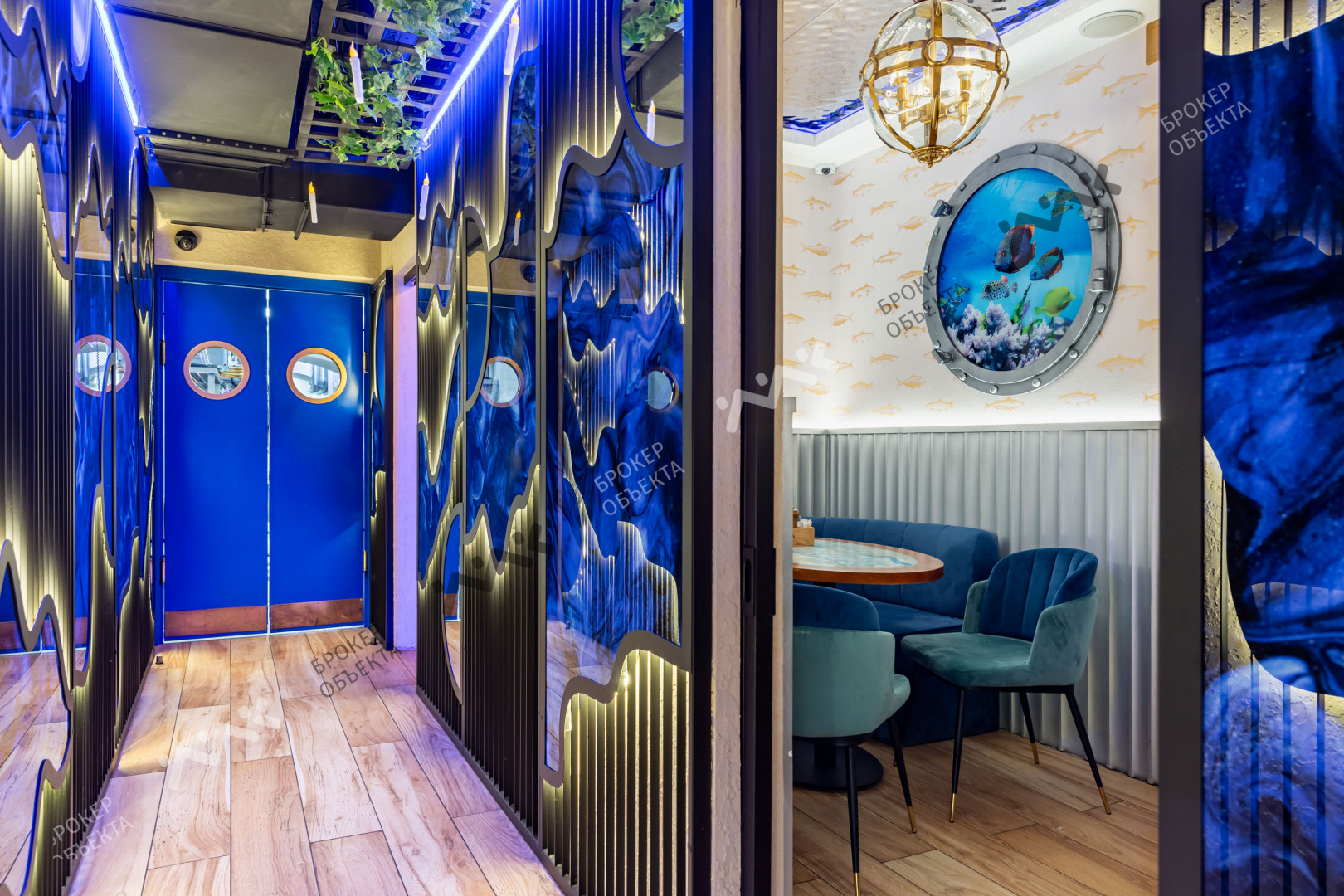 Фото объекта