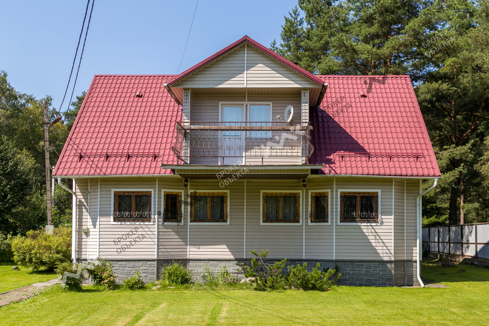 Фото объекта