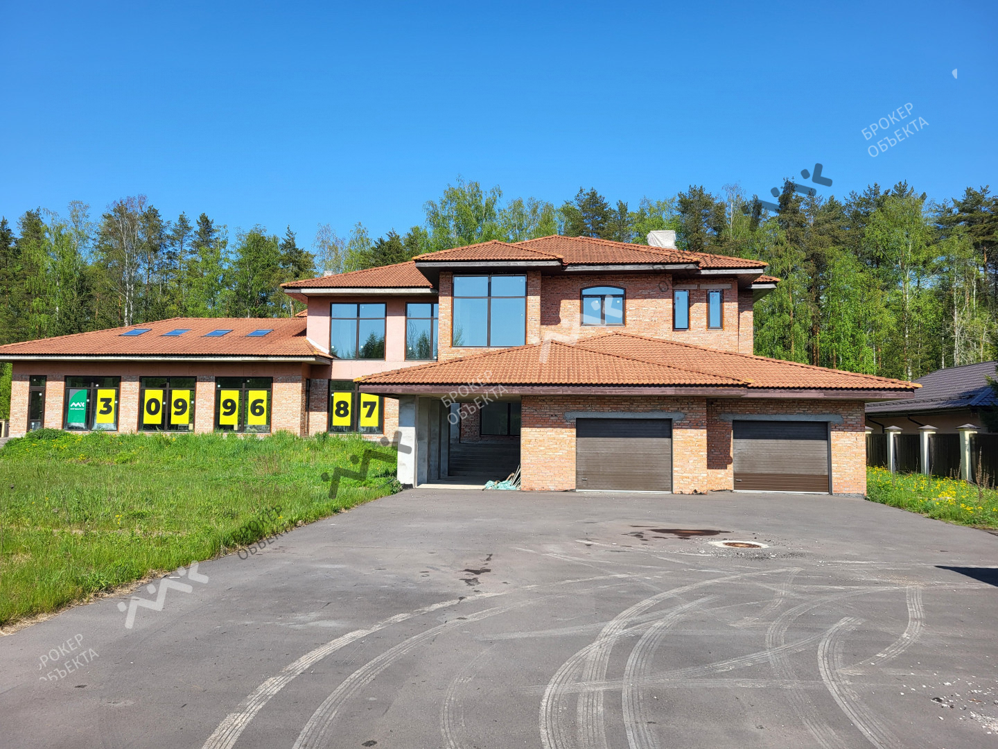 Фото объекта