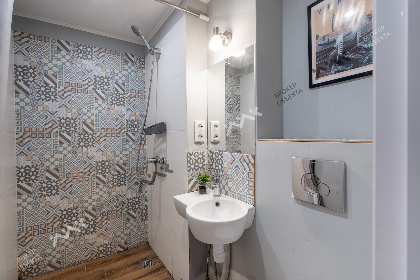 Фото объекта