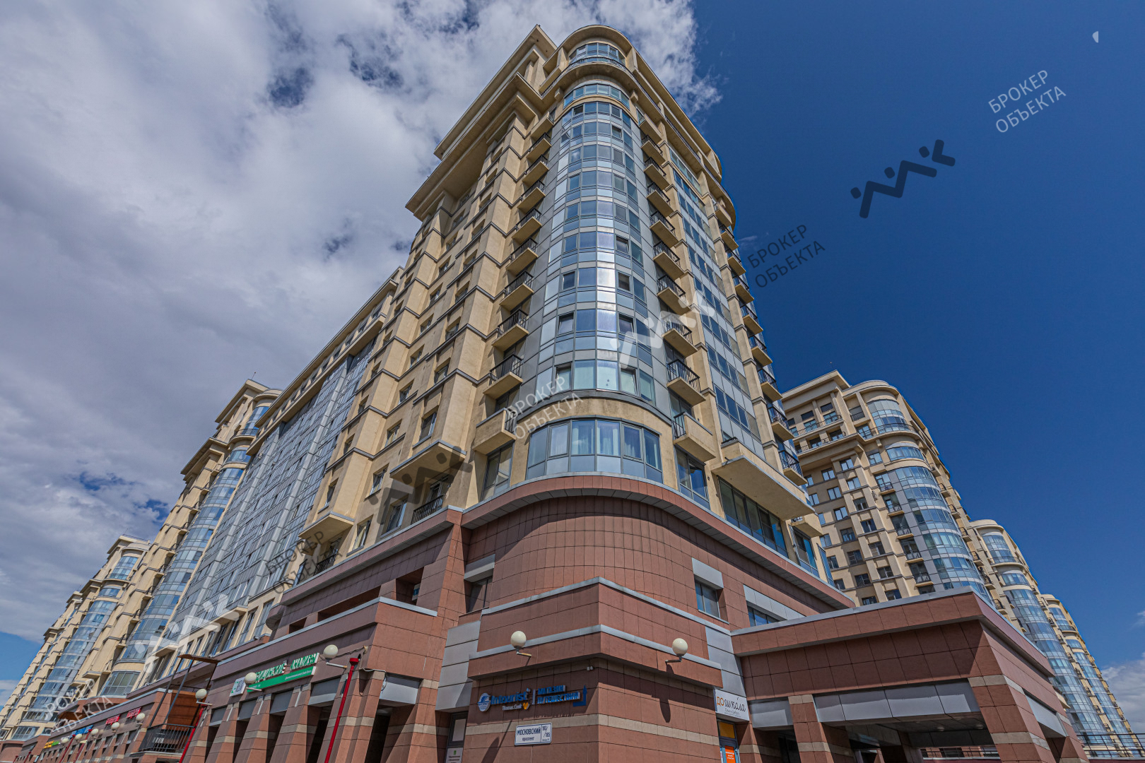 Фото объекта