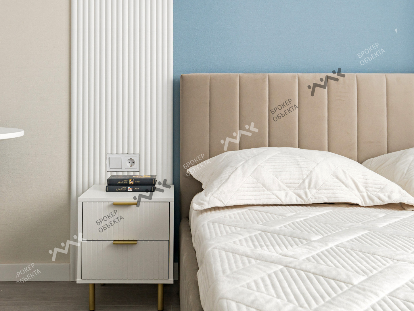 Фото объекта