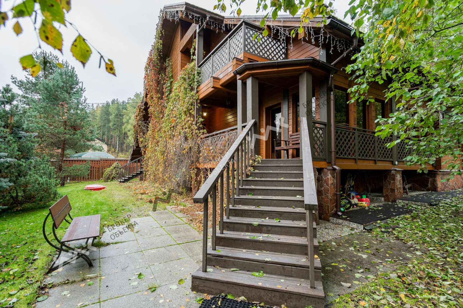 Фото объекта