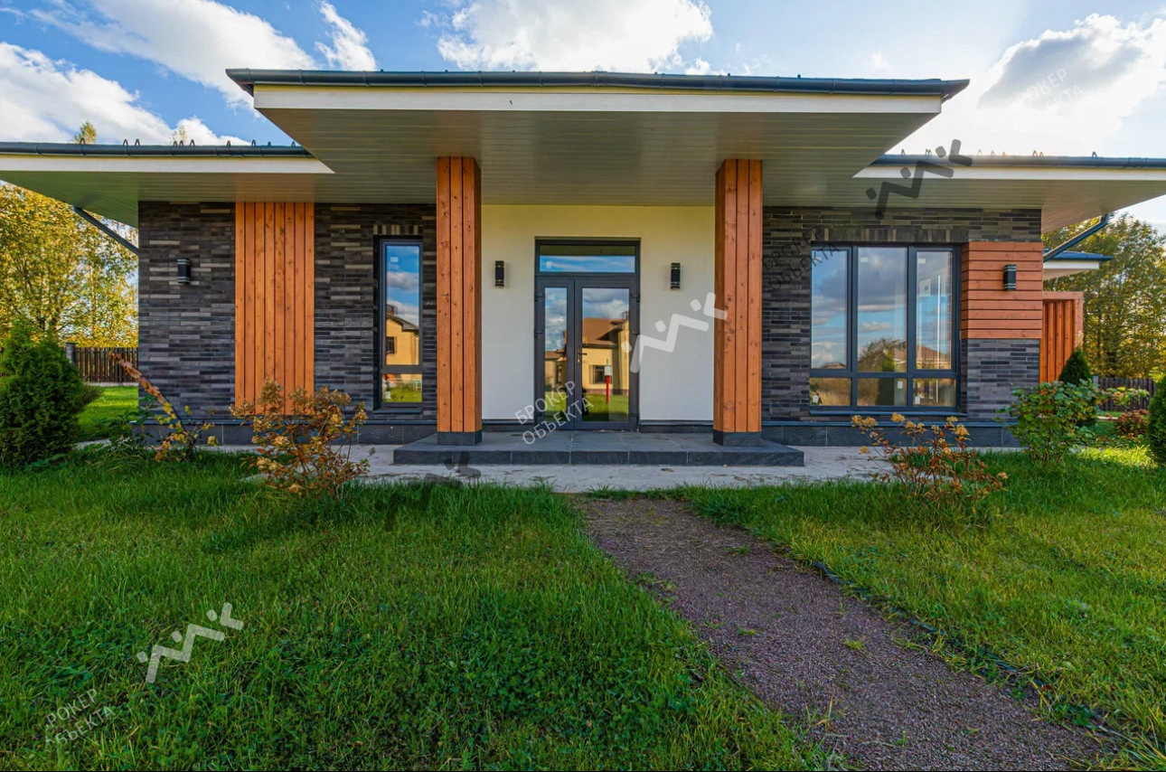 Фото объекта