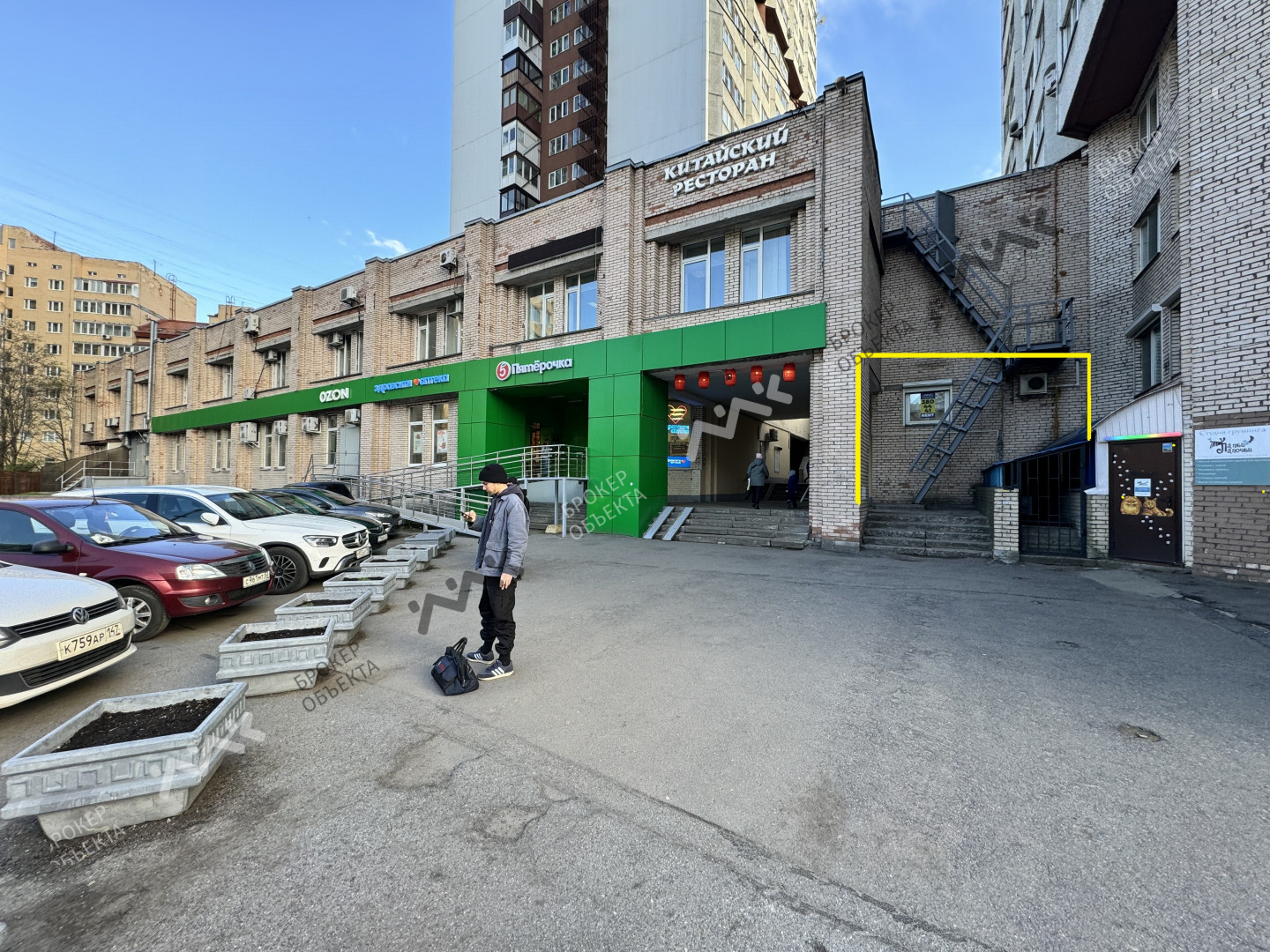 Фото объекта