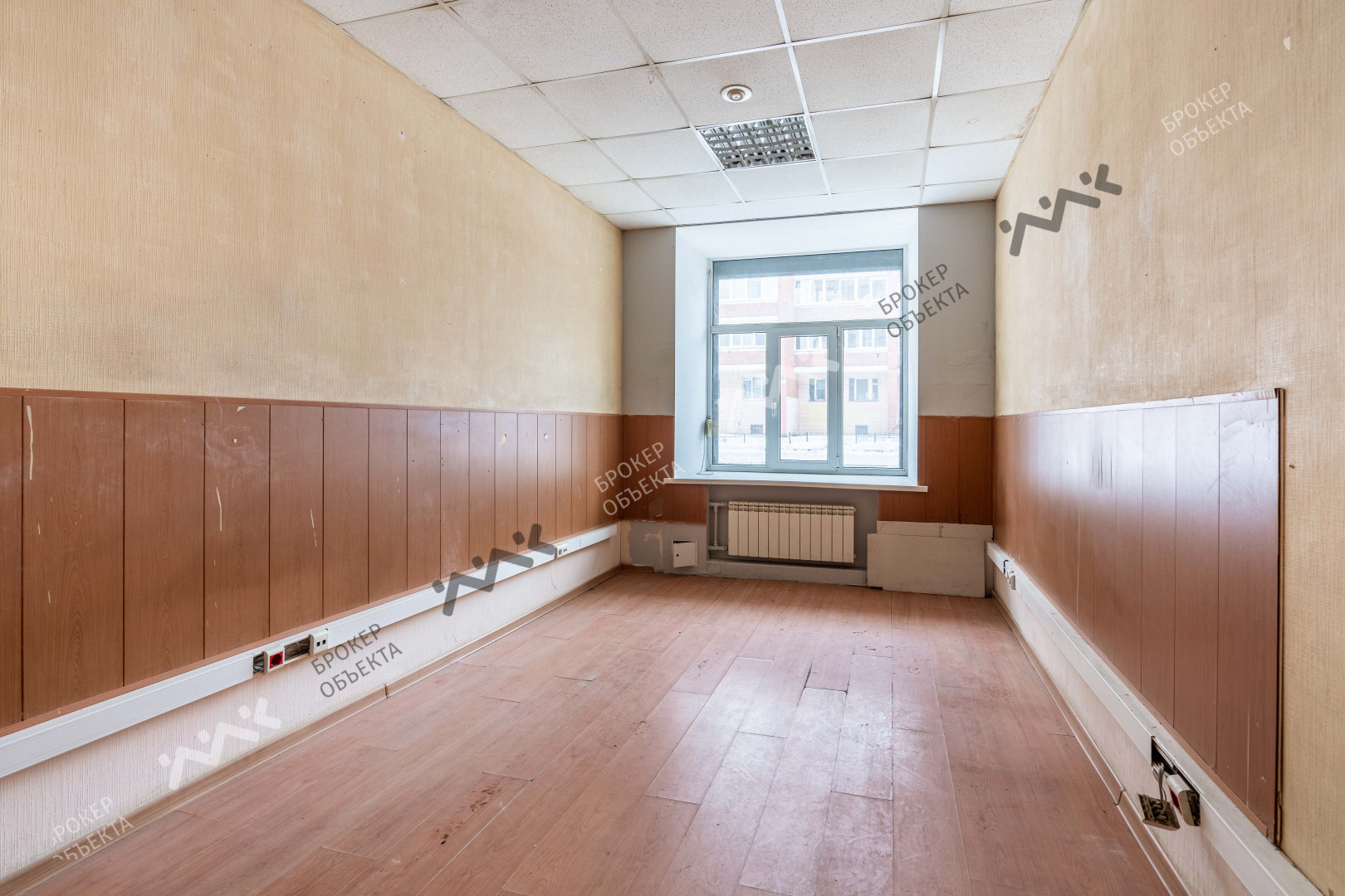 Фото объекта