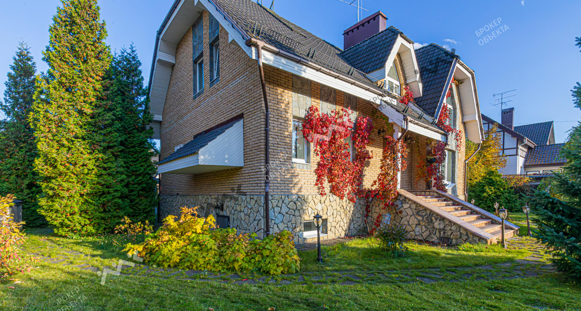 Фото объекта