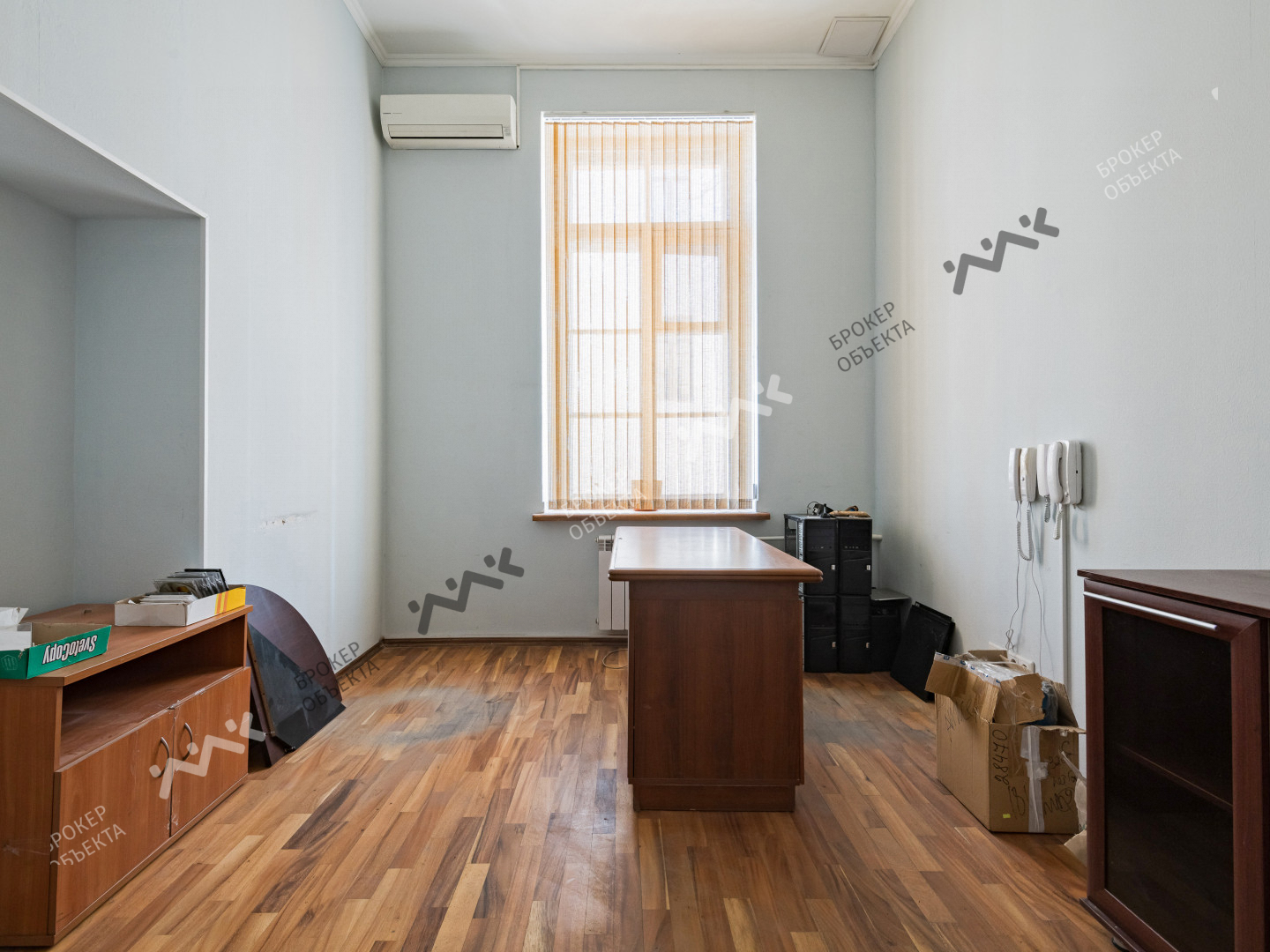 Фото объекта