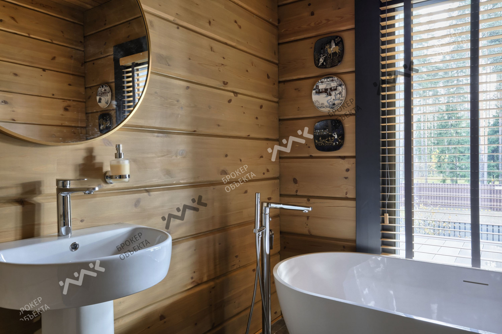 Фото объекта