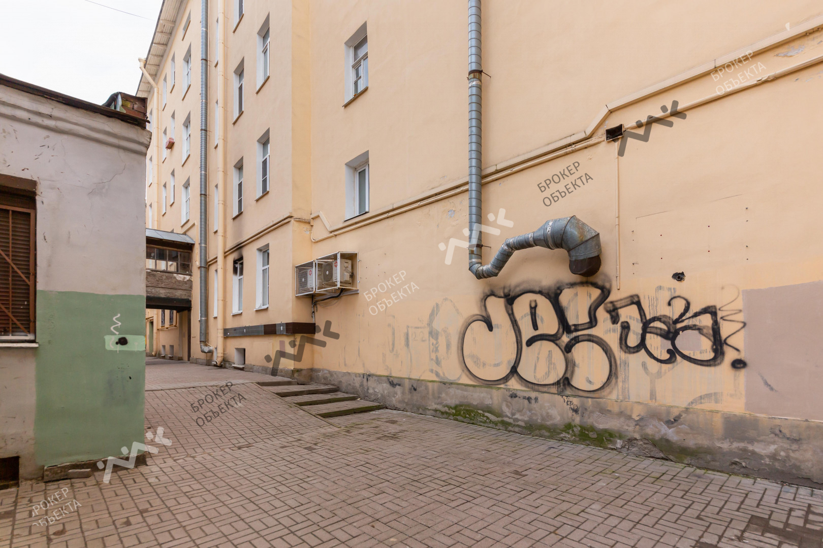 Фото объекта