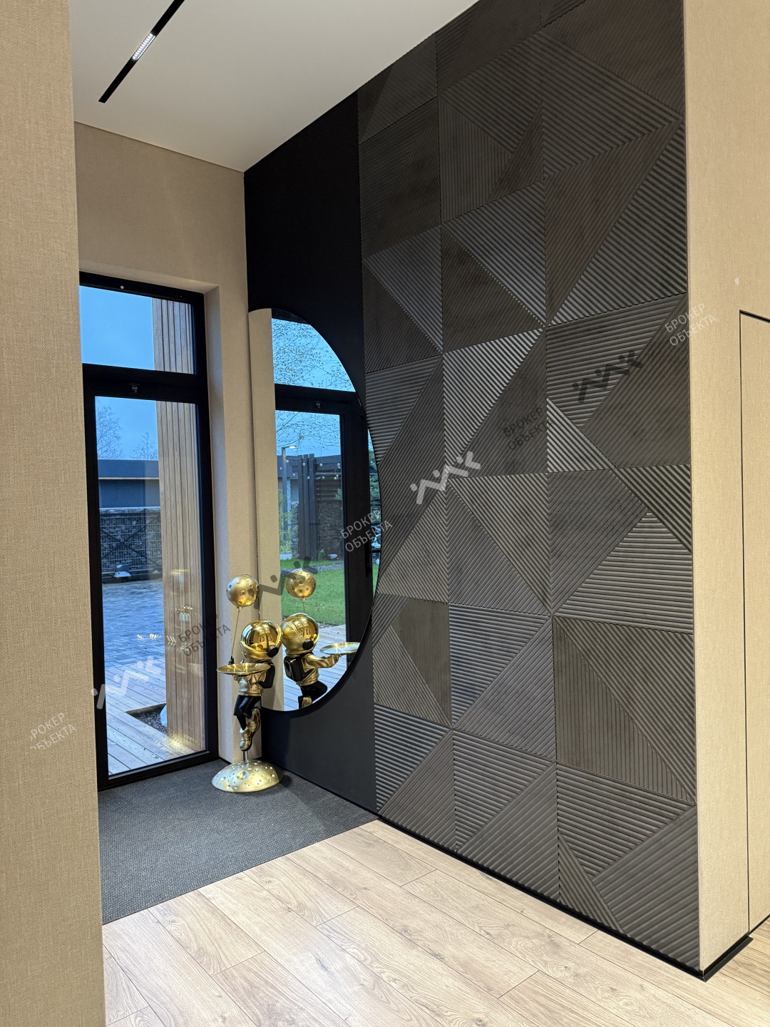 Фото объекта