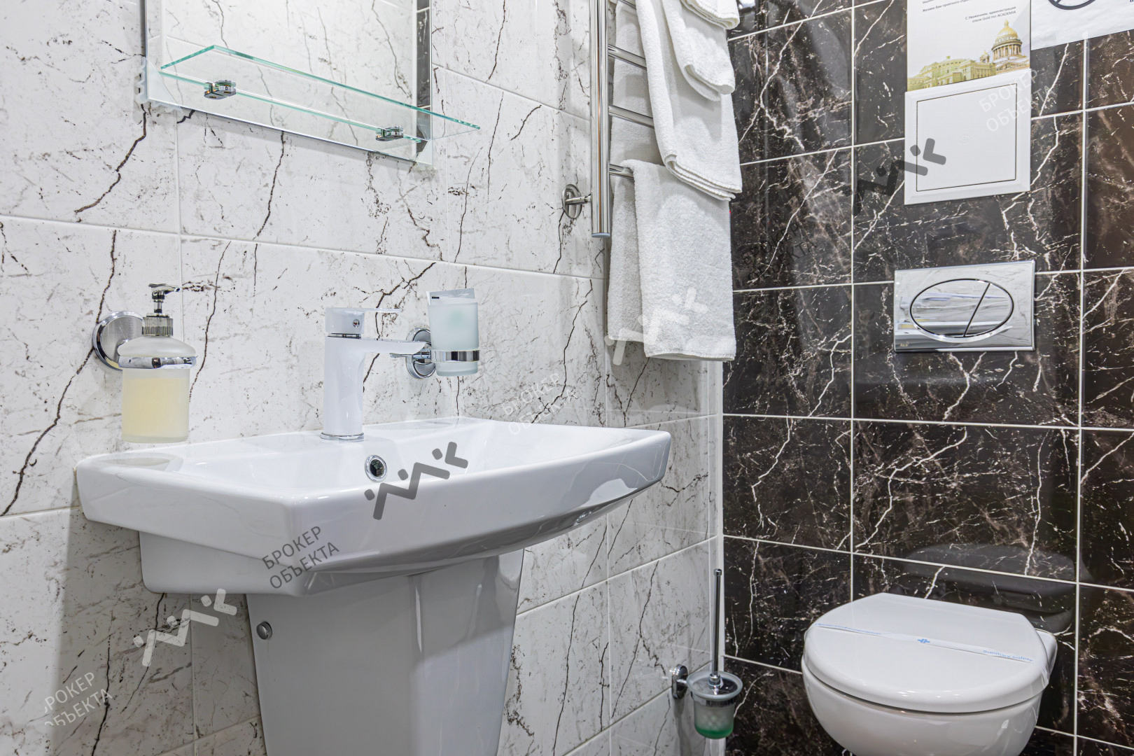 Фото объекта