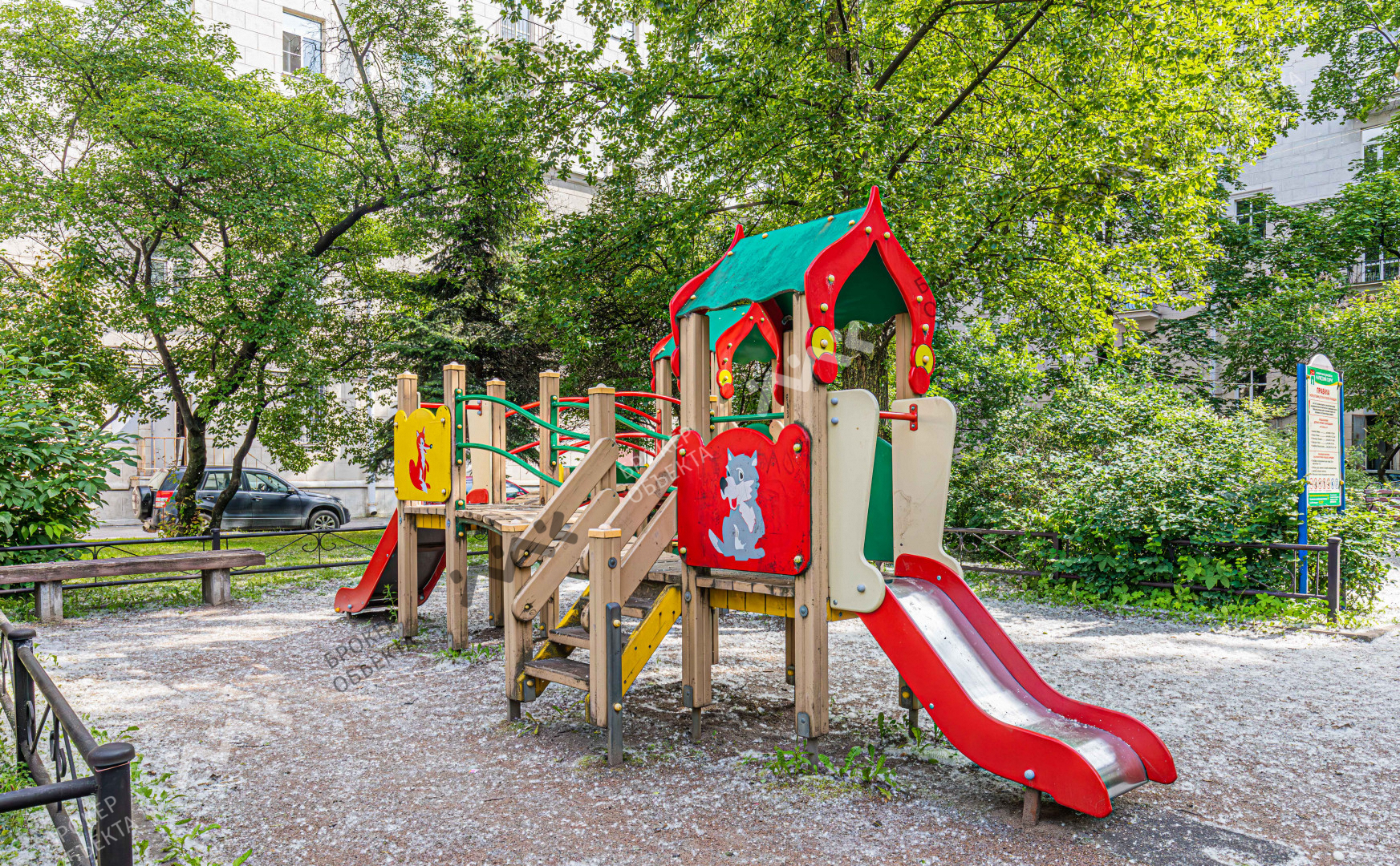 Фото объекта