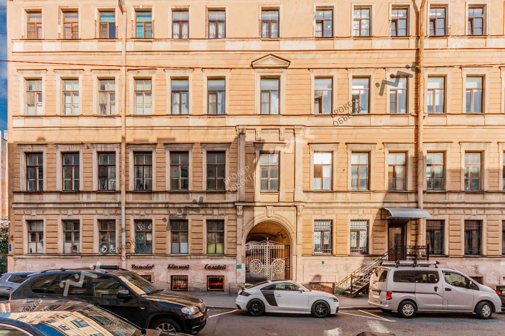 Фото объекта