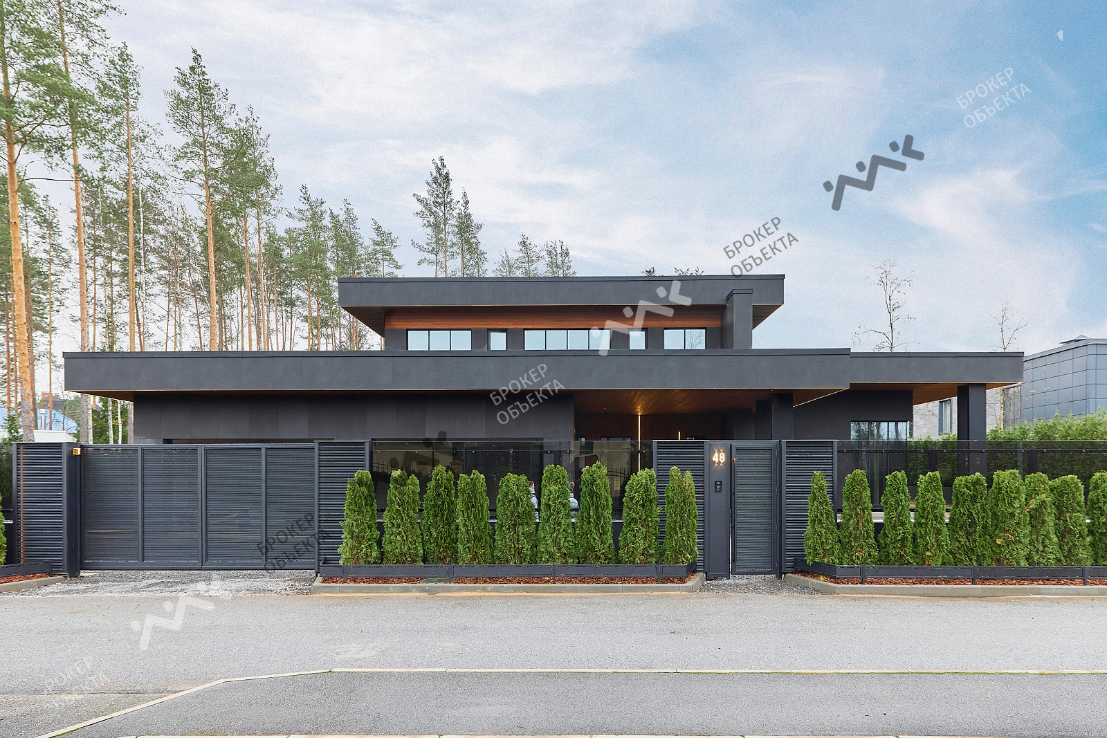 Фото объекта