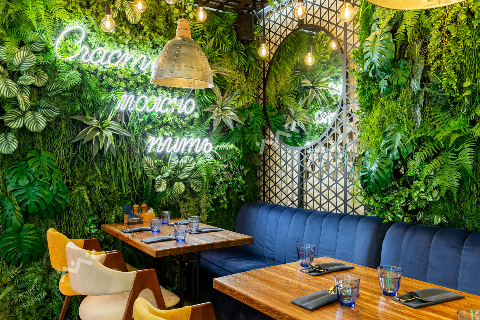 Фото объекта