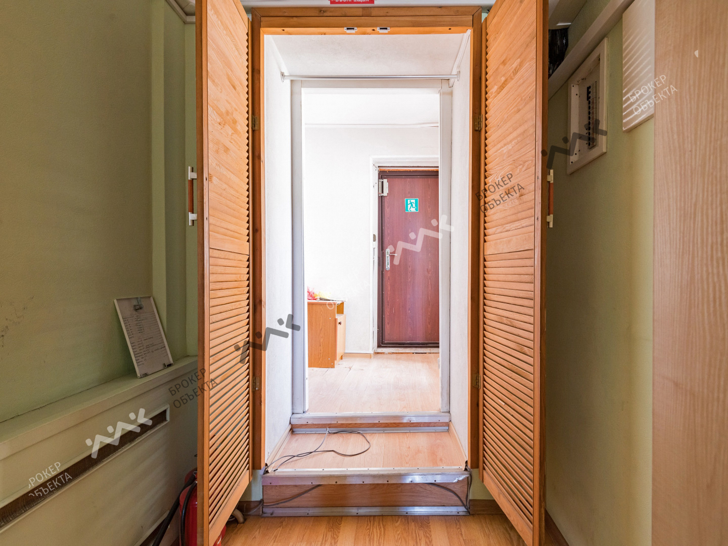 Фото объекта