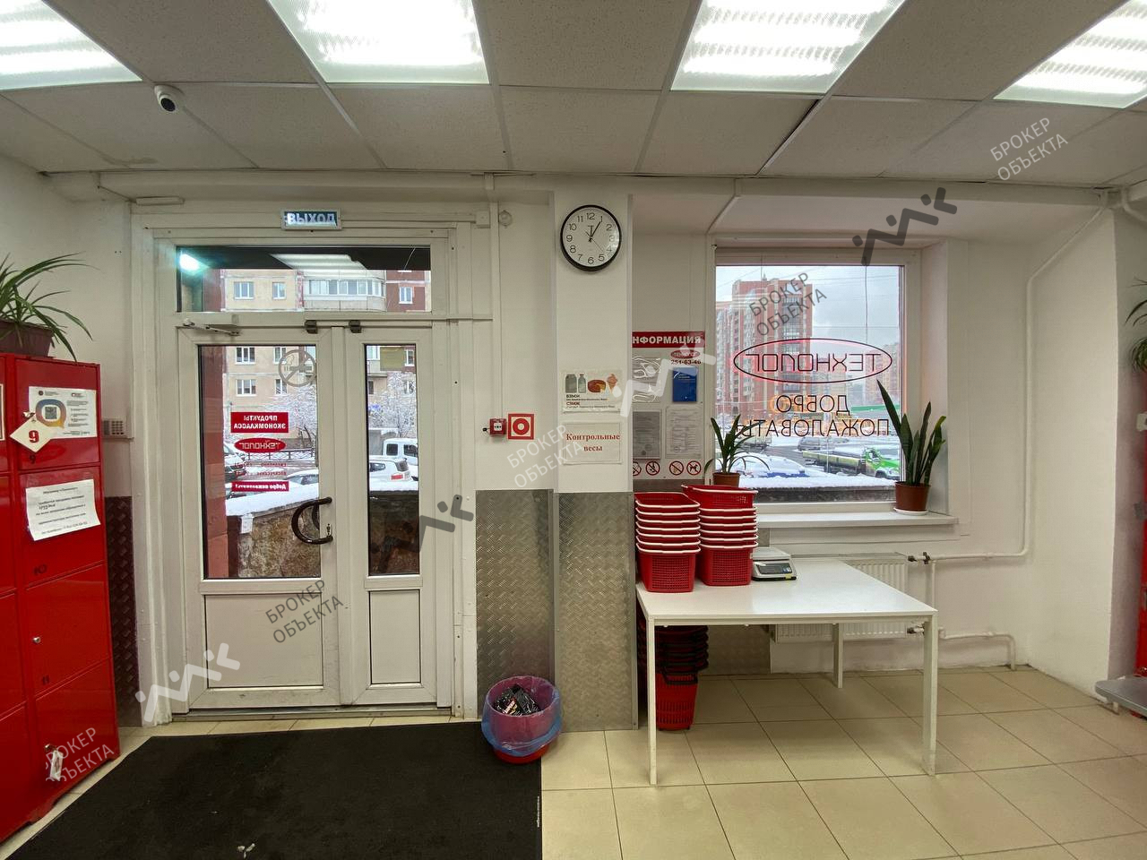 Фото объекта