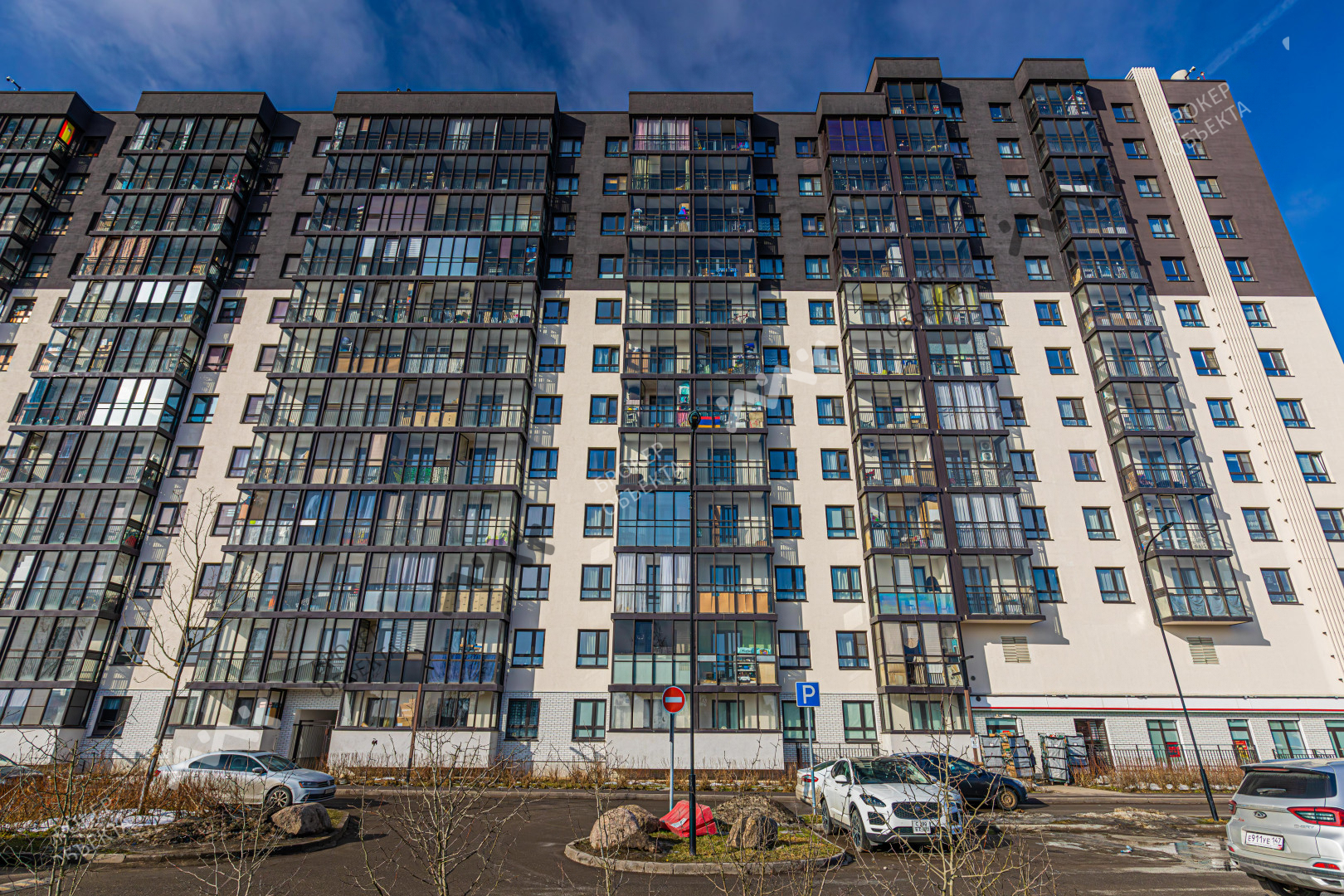 Фото объекта