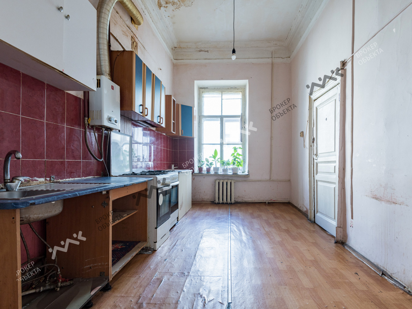 Фото объекта