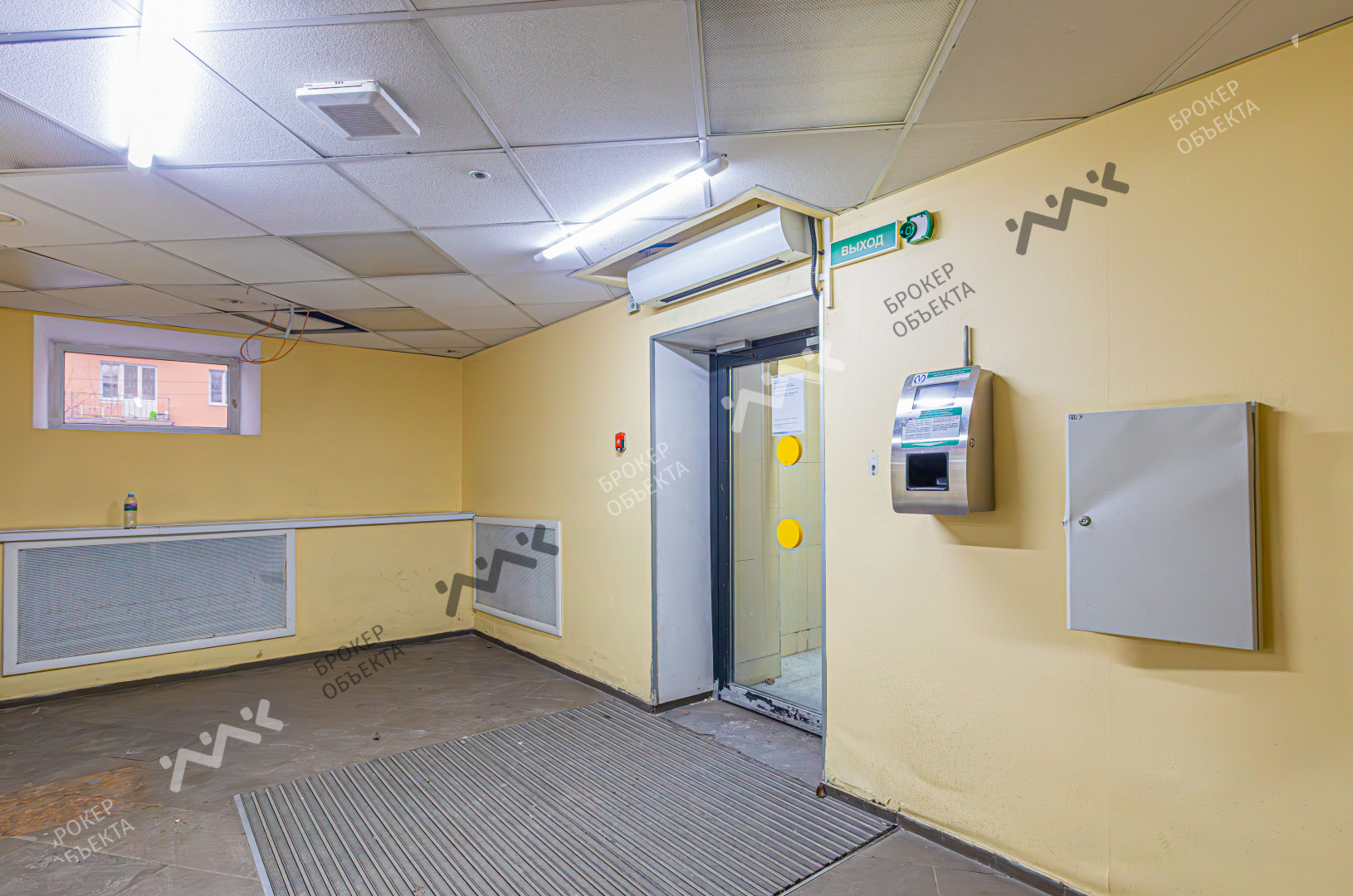 Фото объекта