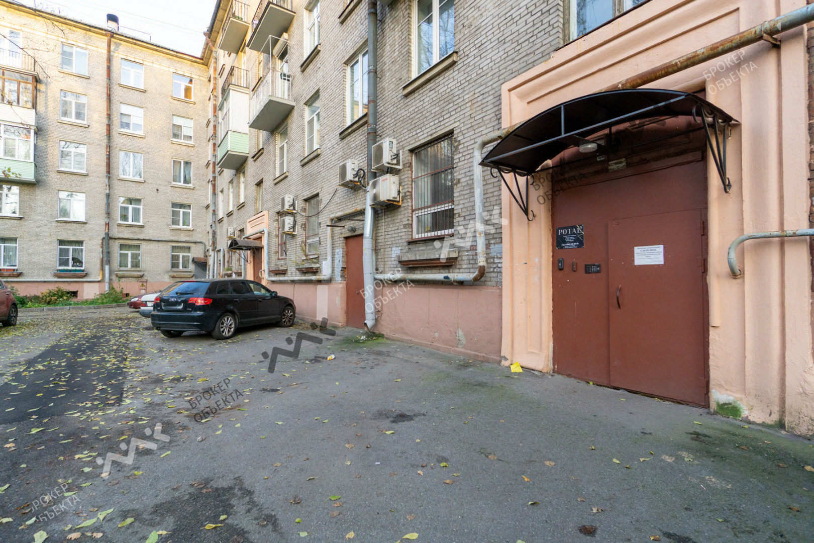 Фото объекта