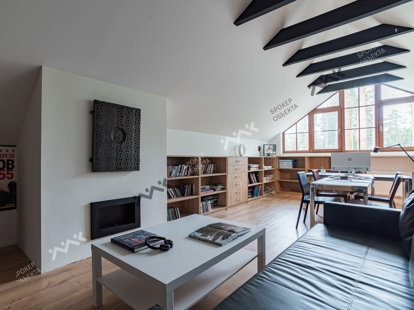 Фото объекта