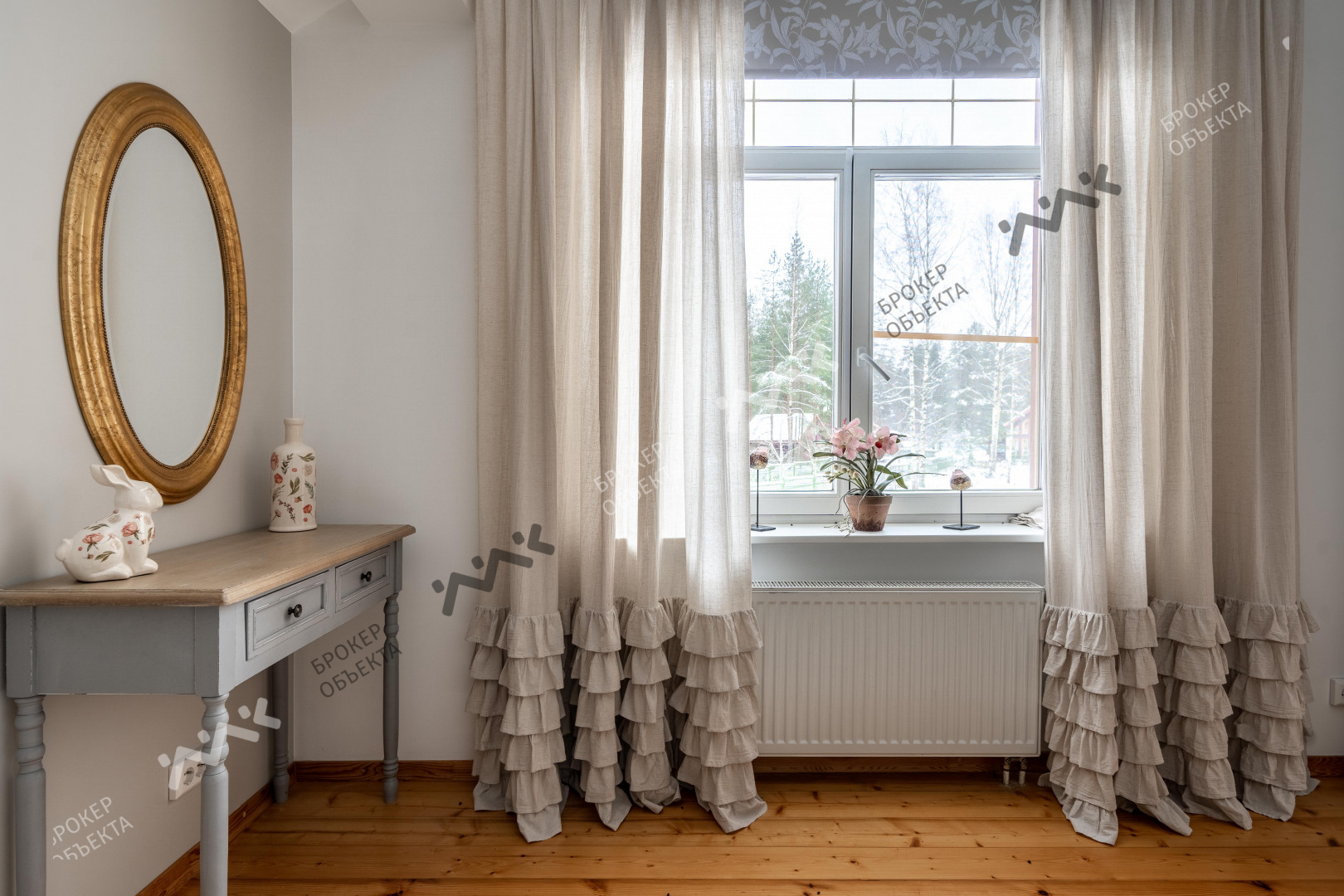 Фото объекта