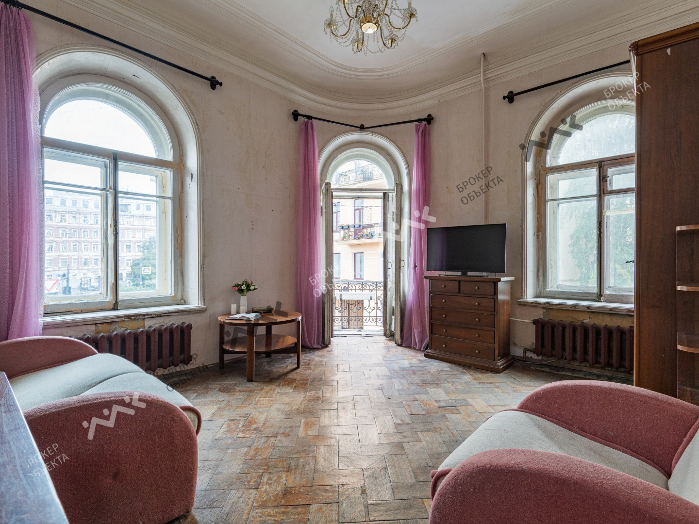 Фото объекта