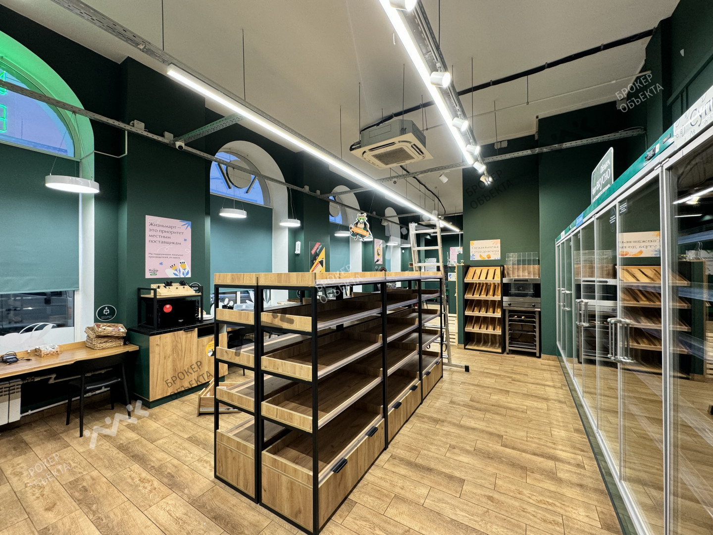 Фото объекта