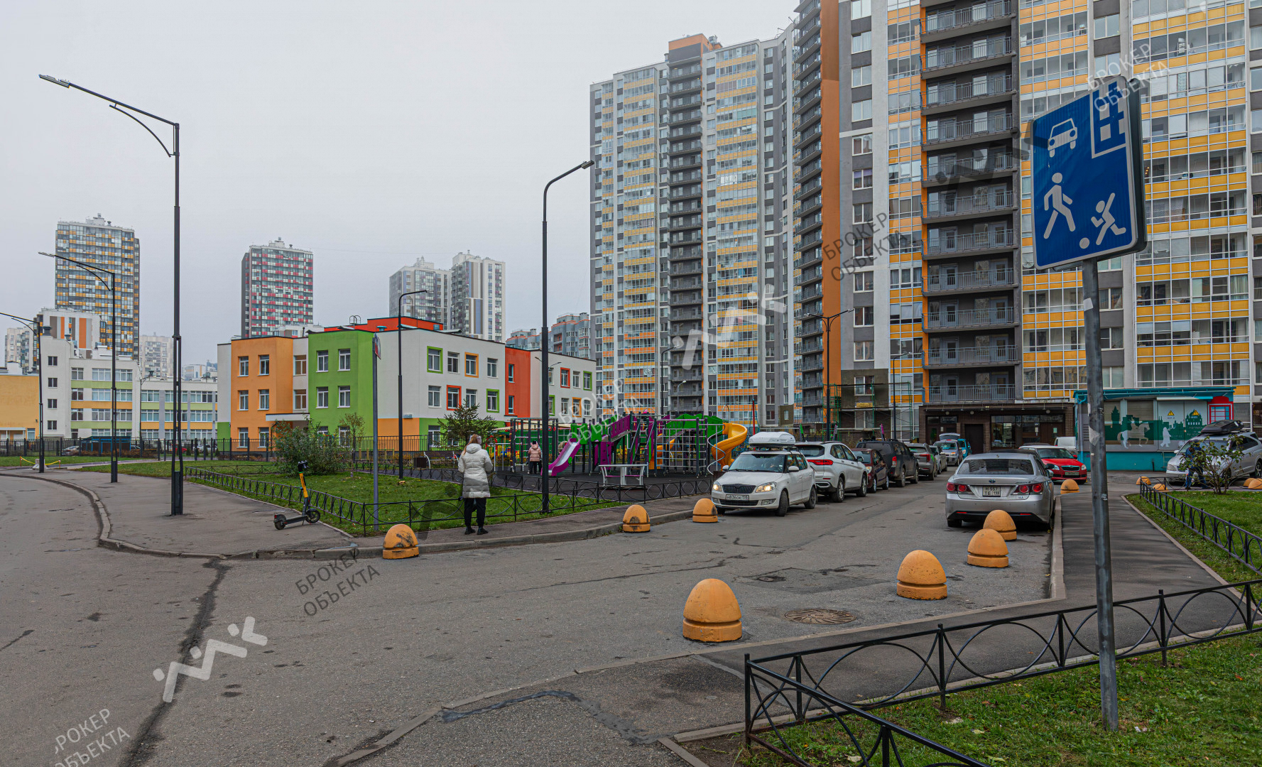 Фото объекта