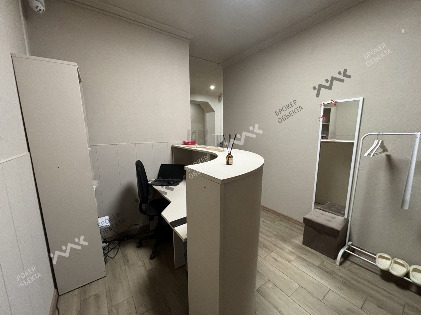 Фото объекта