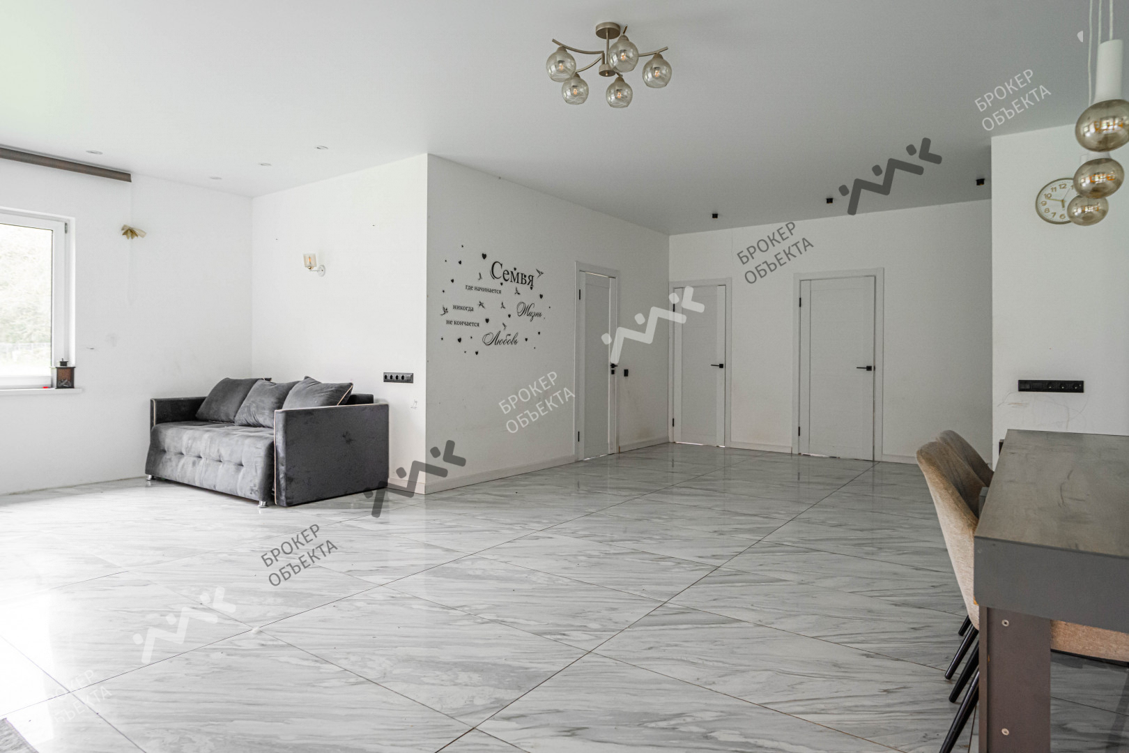 Фото объекта