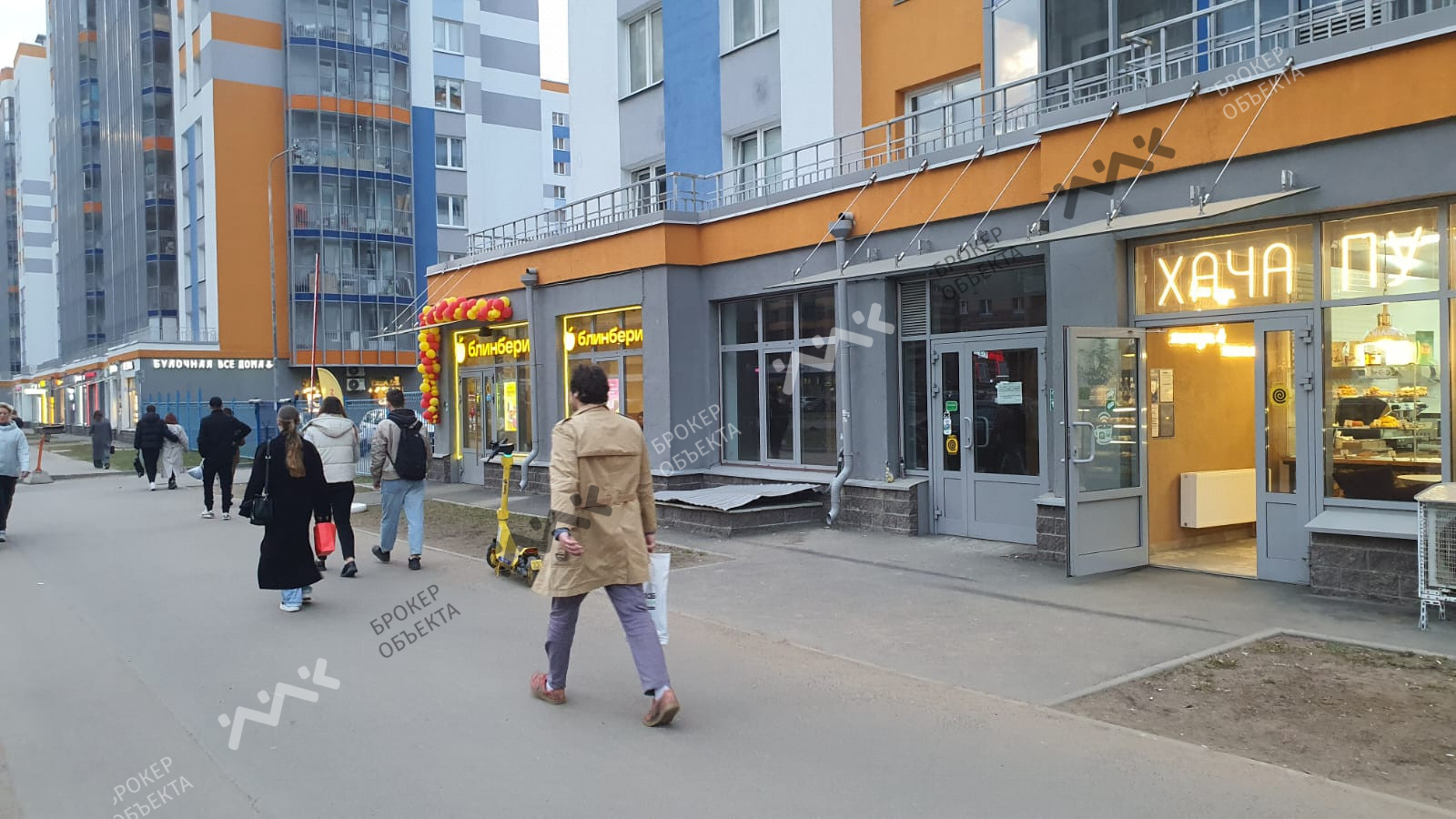 Фото объекта