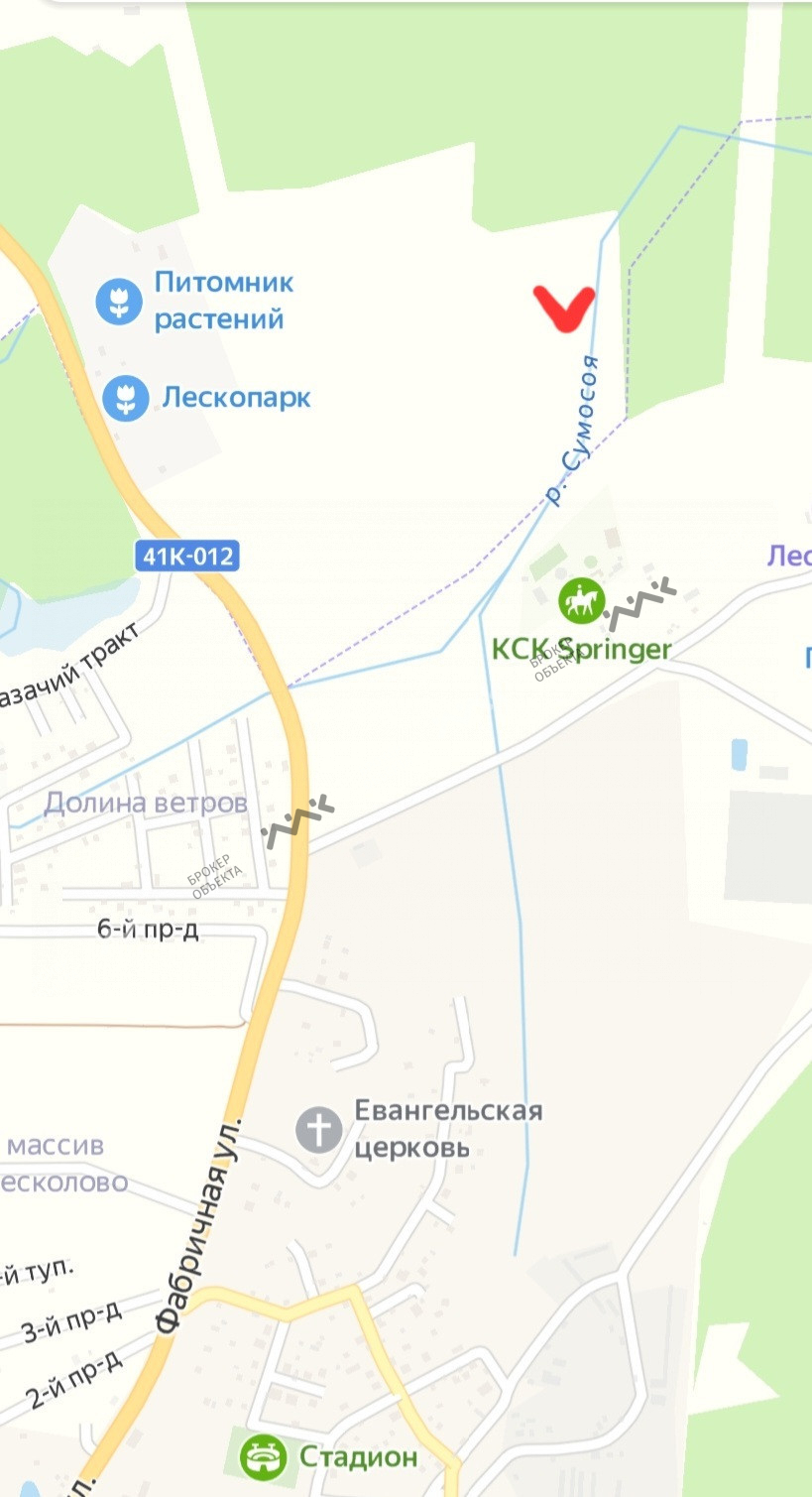 Фото объекта