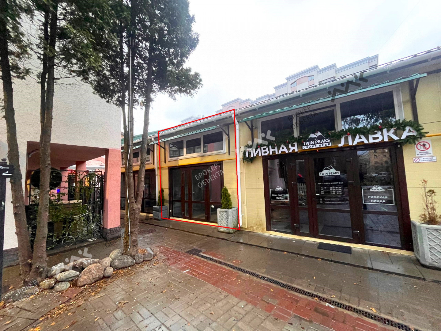 Фото объекта