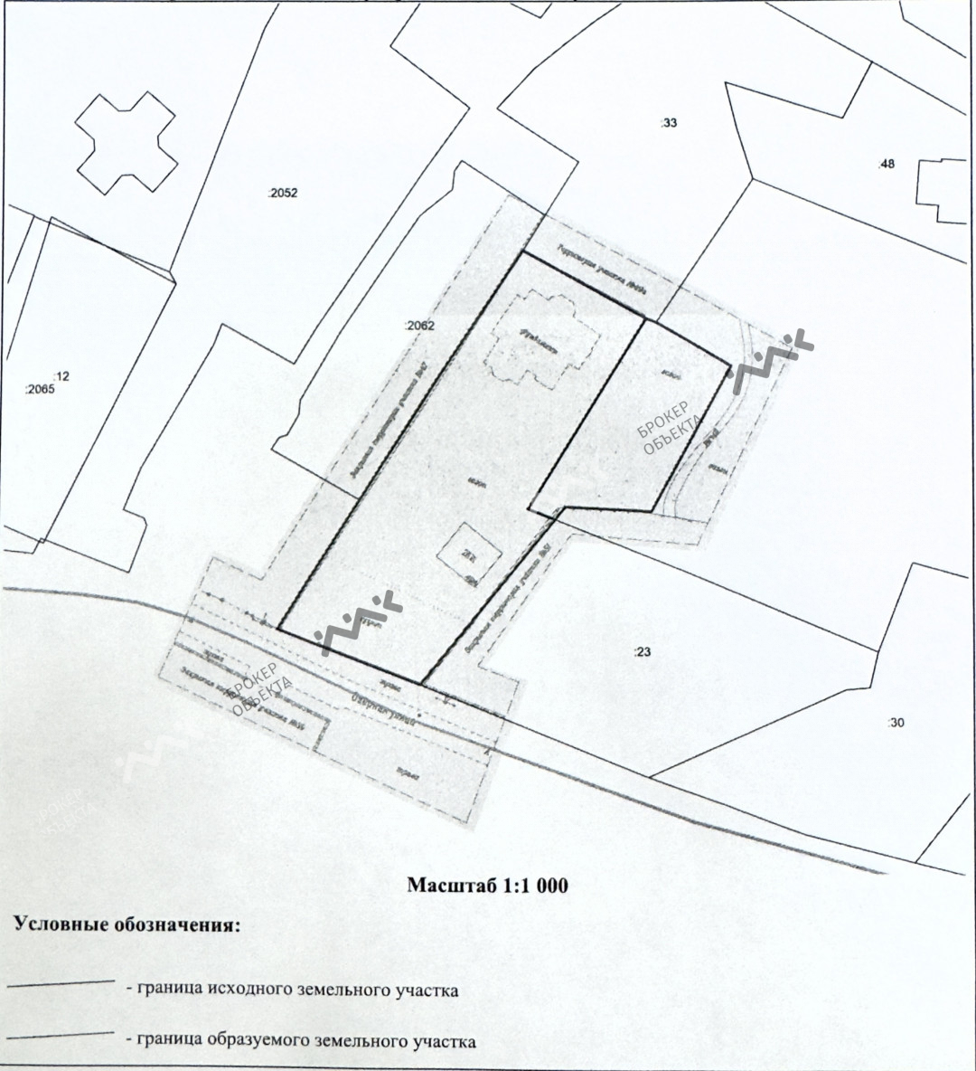 Фото объекта