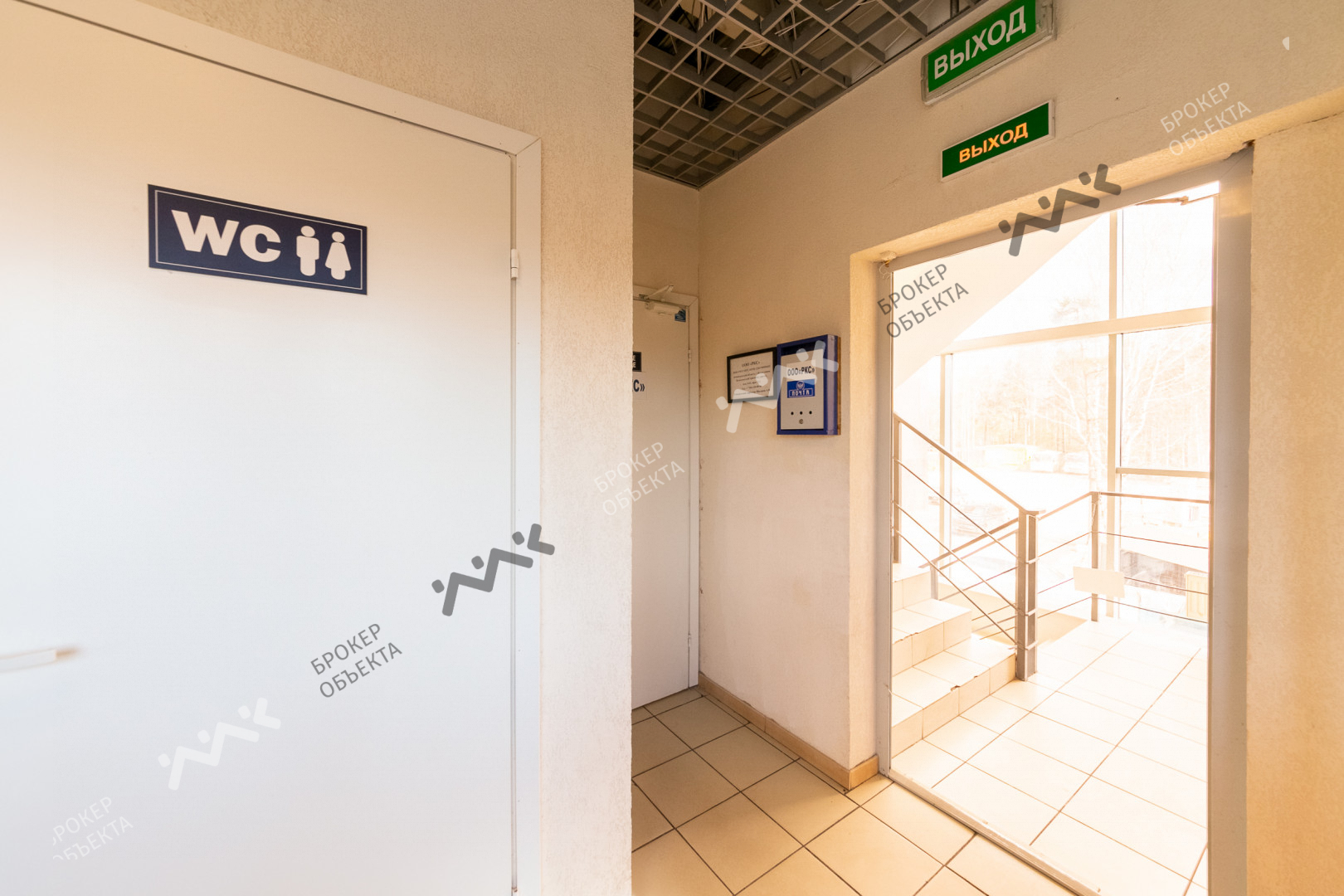 Фото объекта