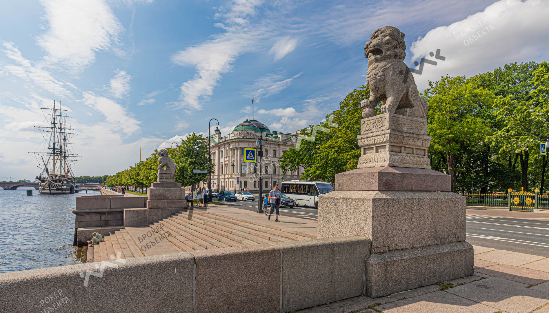 Фото объекта