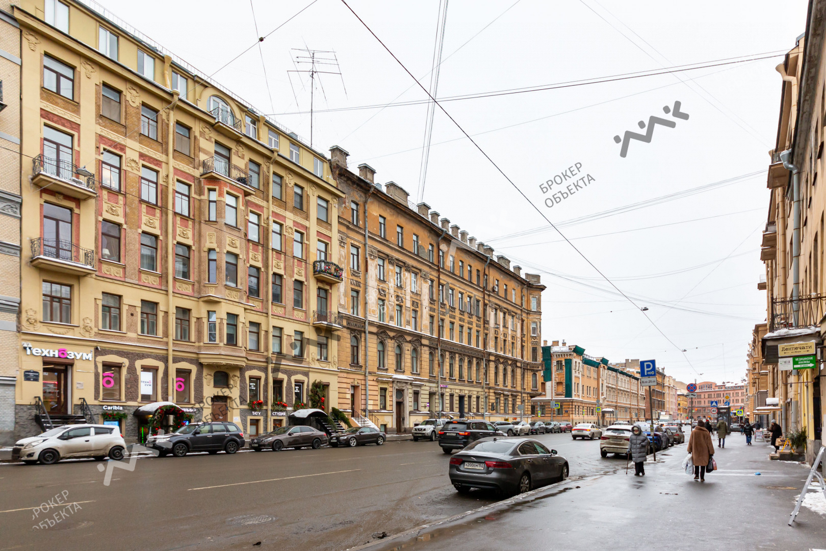 Фото объекта